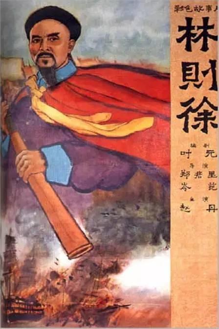 做个假中非身份证